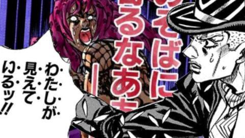 神奇洞窟逃生