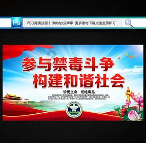 集邮者的收藏