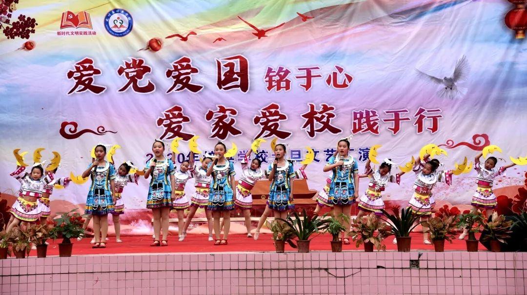 超火影忍者